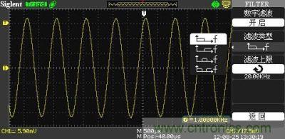 1KHz信號 ，打開數(shù)字濾波，測量值為1KHz