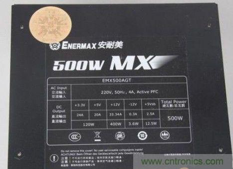 規(guī)范的參數(shù)表，型號、輸出參數(shù)一應俱全