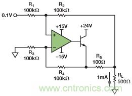 圖3.IOUT= 1 mA的示例電路。