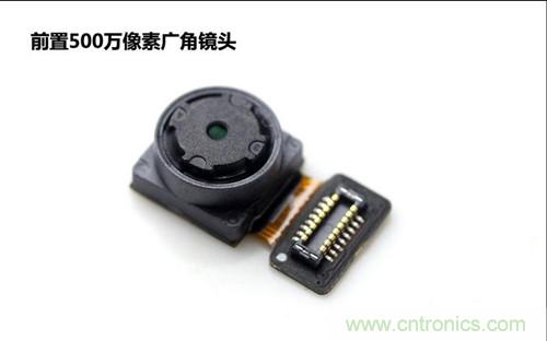 全球最??！5.75mm Hi-Fi手機(jī)vivo X3真機(jī)拆解
