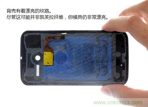 揭秘八核X8 SoC真面目，智能手機(jī)Moto X詳細(xì)拆解！
