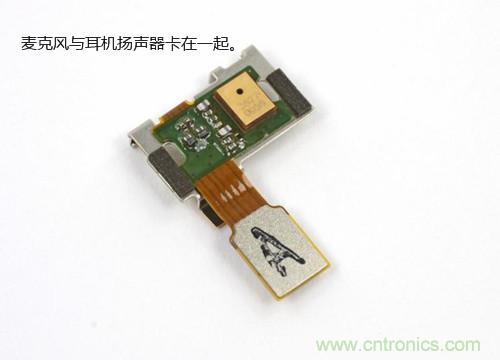 揭秘八核X8 SoC真面目，智能手機(jī)Moto X詳細(xì)拆解！