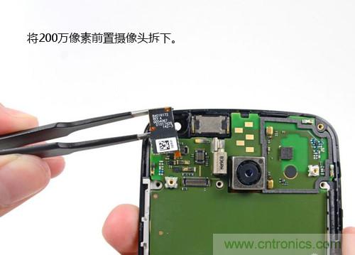 揭秘八核X8 SoC真面目，智能手機(jī)Moto X詳細(xì)拆解！