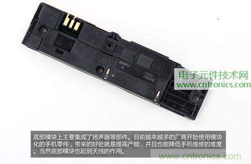 完爆三星Note 3，小米3移動版工程機拆解！