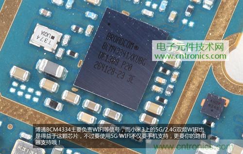 完爆三星Note 3，小米3移動版工程機拆解！