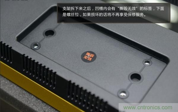 “價(jià)格戰(zhàn)”失?。?999小米電視拆解看做工