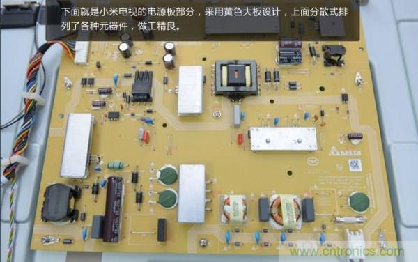 “價(jià)格戰(zhàn)”失??！2999小米電視拆解看做工