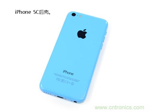 內(nèi)部能否出“彩”？“五彩機(jī)身”iPhone 5C拆解揭秘