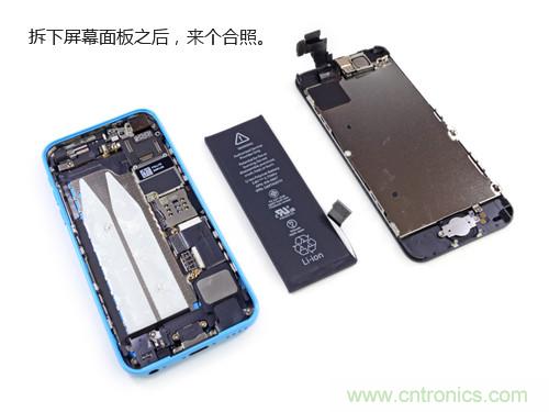 內(nèi)部能否出“彩”？“五彩機(jī)身”iPhone 5C拆解揭秘