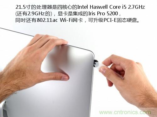 蘋(píng)果21.5/27寸新iMac拆解：硬件全面升級(jí)，維修不容易