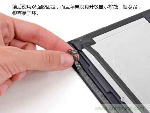 蘋(píng)果21.5/27寸新iMac拆解：硬件全面升級(jí)，維修不容易
