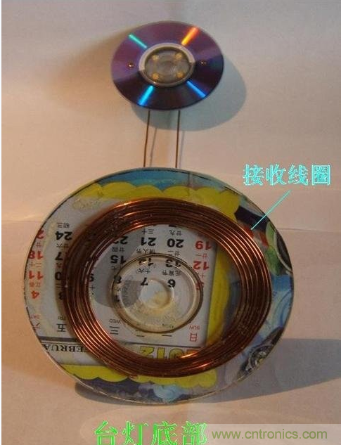 DIY:手工打造智能無(wú)線(xiàn)供電臺(tái)燈