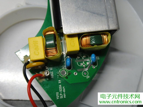 高端大氣上檔次！智能遙控調光LED吸頂燈拆解