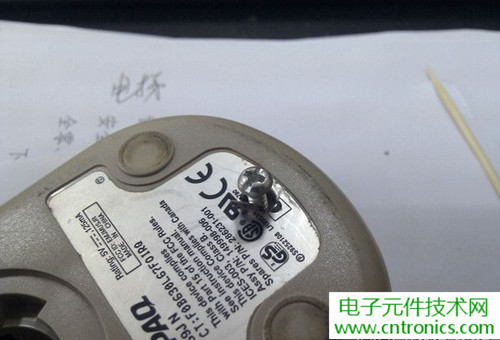 殿堂級機(jī)械鼠標(biāo)拆解：嘆精致做工！