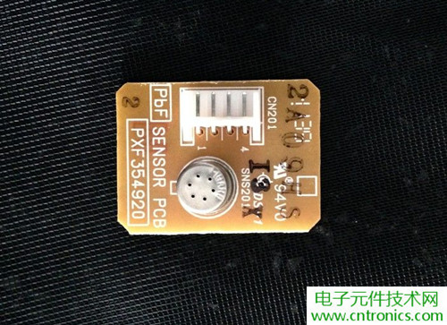 PM2.5殺手！松下納米水離子空氣凈化器拆解
