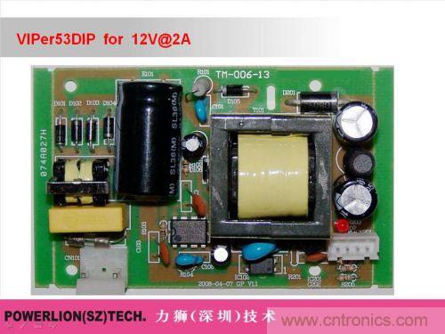 由簡到難，大師教你一步一步設(shè)計(jì)開關(guān)電源