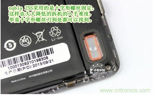 棋逢對手，詳拆努比亞Z5S如何力拼小米3 ？