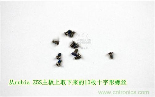 棋逢對手，詳拆努比亞Z5S如何力拼小米3 ？