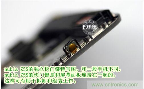 棋逢對手，詳拆努比亞Z5S如何力拼小米3 ？
