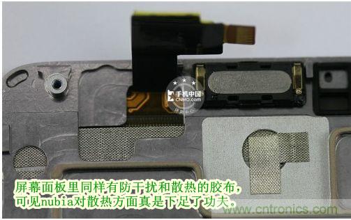 棋逢對手，詳拆努比亞Z5S如何力拼小米3 ？