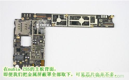 棋逢對手，詳拆努比亞Z5S如何力拼小米3 ？