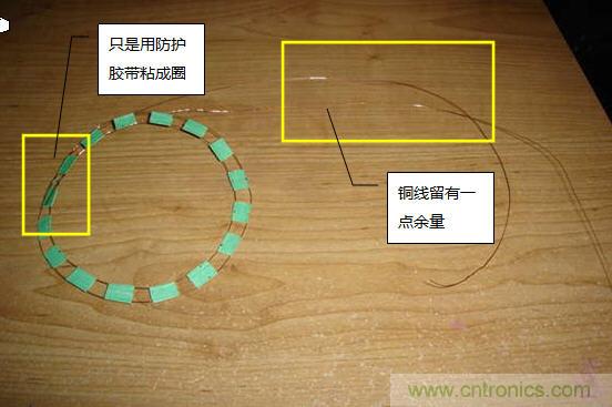 創(chuàng)意DIY！送女朋友的絕妙禮物，LED星光傘！