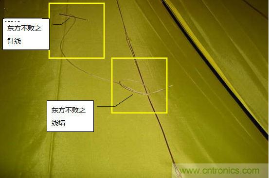 創(chuàng)意DIY！送女朋友的絕妙禮物，LED星光傘！
