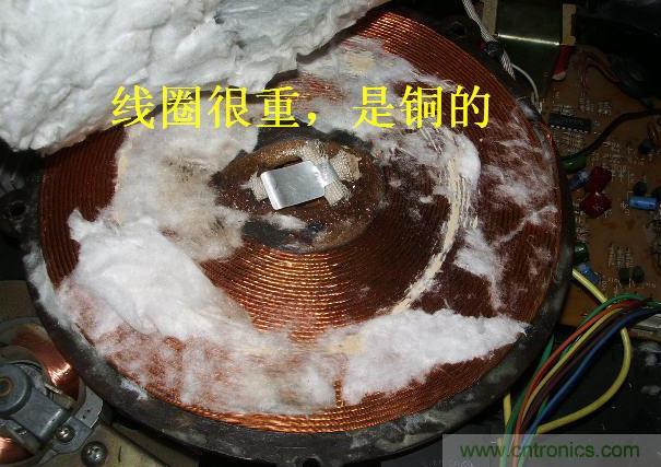 過去的質(zhì)量良心，百合花牌電磁爐拆解