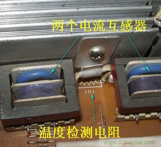 過去的質(zhì)量良心，百合花牌電磁爐拆解
