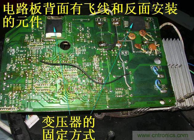 過去的質(zhì)量良心，百合花牌電磁爐拆解