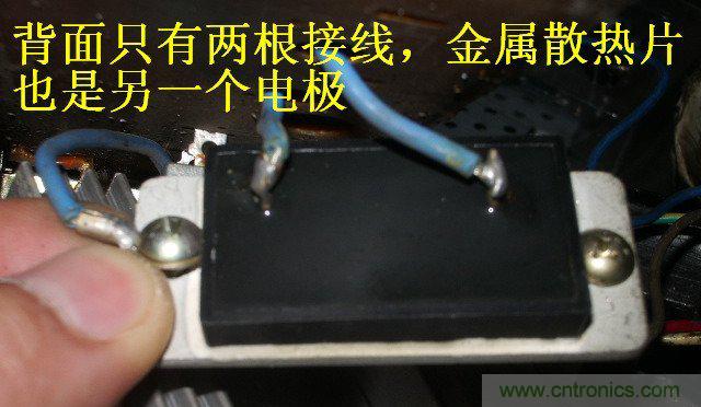 過去的質(zhì)量良心，百合花牌電磁爐拆解