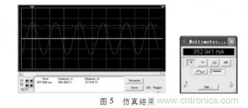 “甩脫”電解電容，優(yōu)化LED驅(qū)動(dòng)電路設(shè)計(jì)
