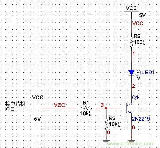 單片機(jī)電路PK三極管電路，驅(qū)動(dòng)LED哪個(gè)強(qiáng)？