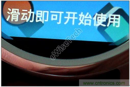 MOTO 360二代智能手表拆解：只有細(xì)節(jié)，沒有亮點(diǎn)