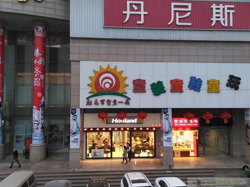 前世500次回眸,換來今生一次擦肩而過，那500多天的等待能否讓錘子揚(yáng)眉吐氣？