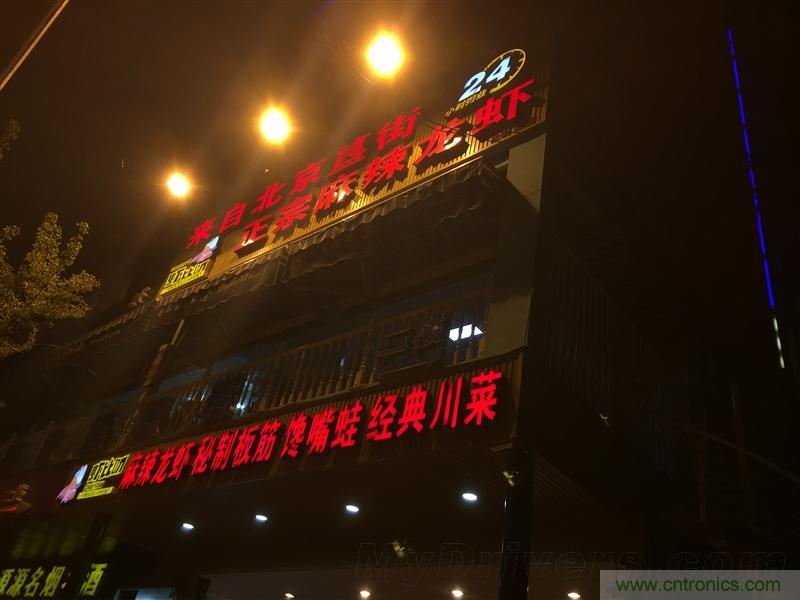 無邊框的 nubia Z9 ，一款既有驚喜，又有驚艷的智能手機