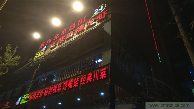 無邊框的 nubia Z9 ，一款既有驚喜，又有驚艷的智能手機