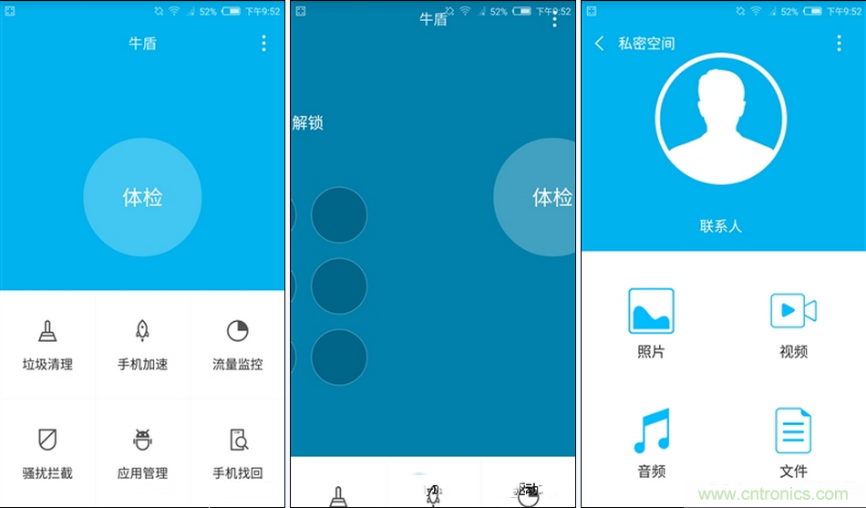 無邊框的 nubia Z9 ，一款既有驚喜，又有驚艷的智能手機