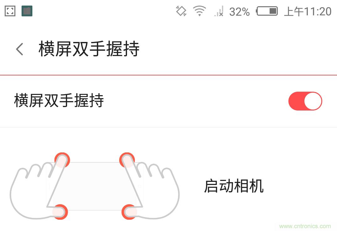 無邊框的 nubia Z9 ，一款既有驚喜，又有驚艷的智能手機