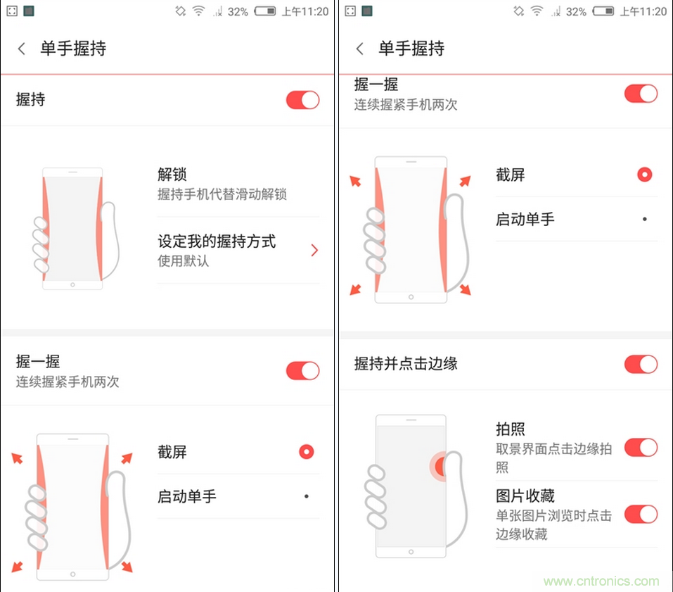 無邊框的 nubia Z9 ，一款既有驚喜，又有驚艷的智能手機