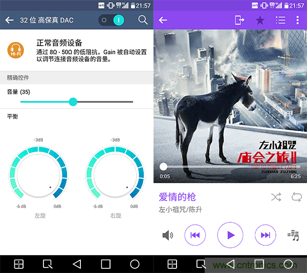 業(yè)界良心 LG V10 評測:剛毅、冷峻，不失人性化