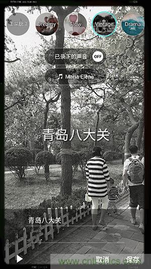 業(yè)界良心 LG V10 評測:剛毅、冷峻，不失人性化