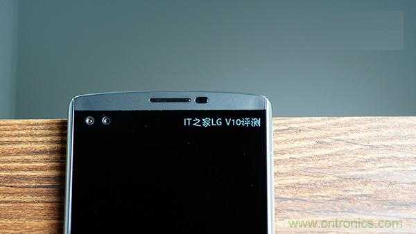 業(yè)界良心 LG V10 評測:剛毅、冷峻，不失人性化