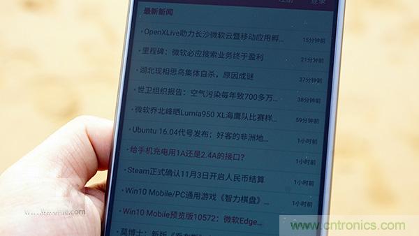 業(yè)界良心 LG V10 評測:剛毅、冷峻，不失人性化