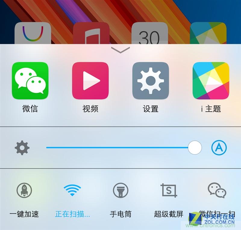 Hi-Fi革命！vivo X6 Plus深度評(píng)測(cè)：夠快才暢快