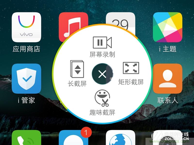 Hi-Fi革命！vivo X6 Plus深度評(píng)測(cè)：夠快才暢快