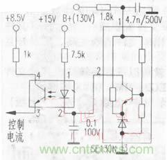 開關穩(wěn)壓電源中光耦能產生的信號有哪幾種？