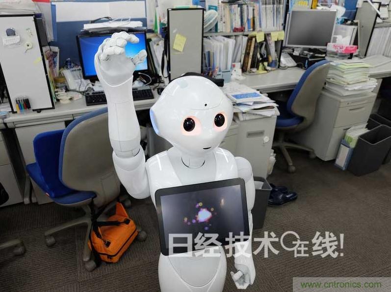拆解筆記本不過癮，那就來拆拆日本情感機(jī)器人吧！