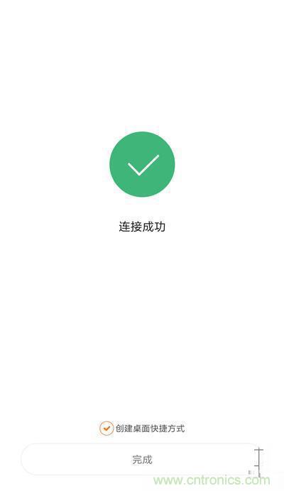 做工怒贊 神秘芯片！小米智能插線板拆解、評(píng)測(cè)