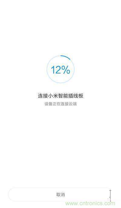 做工怒贊 神秘芯片！小米智能插線板拆解、評(píng)測(cè)